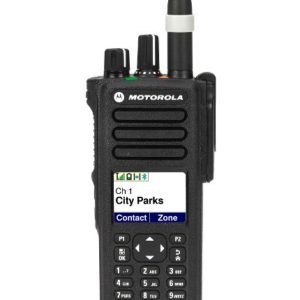 Motorola XPR7550 UHF MOTOTRBO Radio