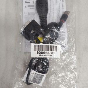 30009487001 Rear KPM Cable Cropped RESIZED