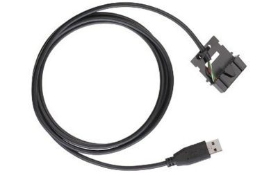 PMKN4148 PMKN4148A USB Programming Cable Back 20-Pin Accessory Port