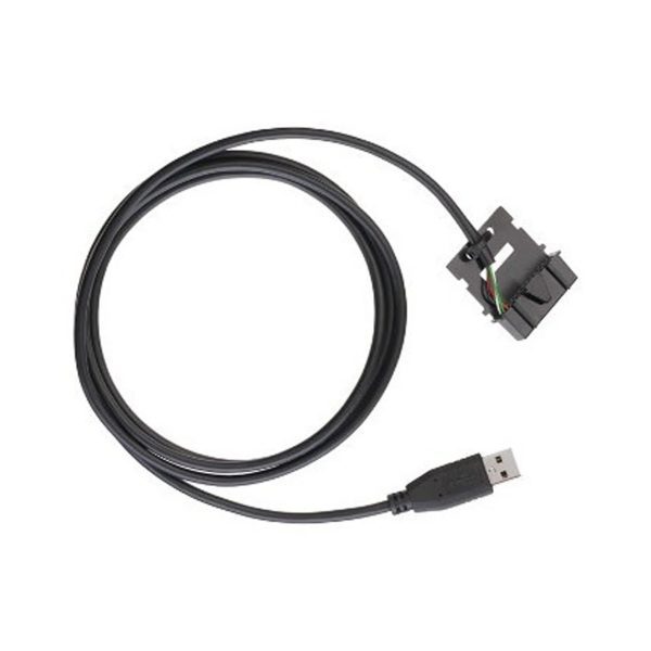 PMKN4148A USB Programming Cable, Back 20-Pin