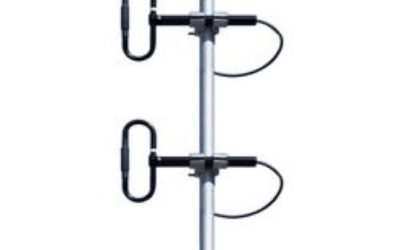Telewave ANT450D3 2 Element UHF 406 – 512 MHz Folded Dipole Array Antenna