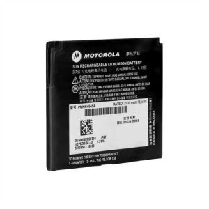 PMNN4545 PMNN4545A Battery Pack IMPRES2 Li-Ion IP68 2500T Front