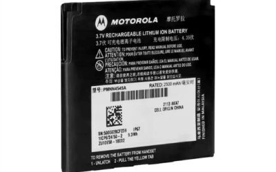 PMNN4545 PMNN4545A Battery Pack IMPRES™ 2 Li-Ion IP68 2500mAh