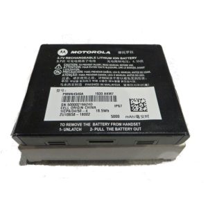 PMNN4546A-front