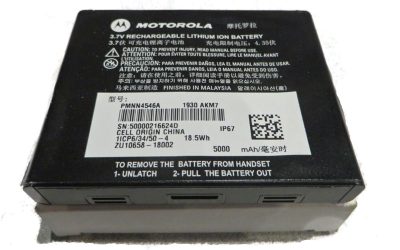 PMNN4546 PMNN4546A Battery IMPRES™ 2 Li-Ion IP68 5000mAh