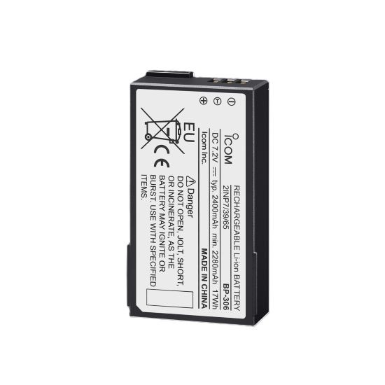 Icom BP-306 Battery