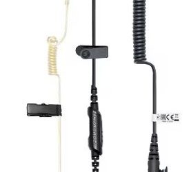 PMLN8401 PMLN8401A WP300 Wireless Bluetooth Control Pod with Translucent Tube Earpiece Kit